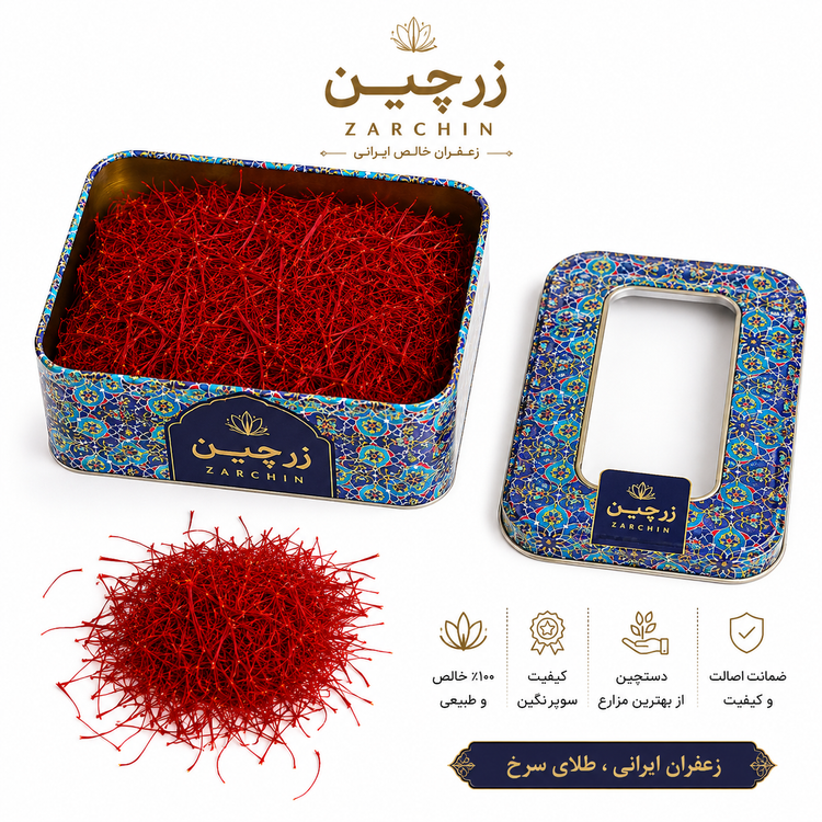 زعفران سوپر نگین ۱۰ گرمی زرچین